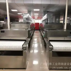 ΢����ĩͿ�Ϻ�ɻ�-��ĩͿ�Ϻ���豸-΢����ĩͿ�ϸ����