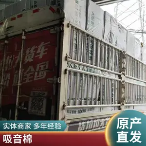 ���ܼ����� ���岨����״ KTVӰԺ���������� ��������