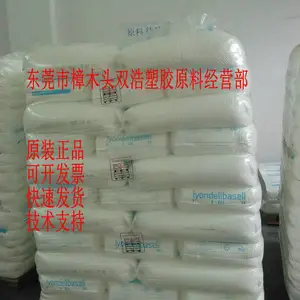 ��Ӳ�� ���ܶ� HDPE 5621D �����°�����