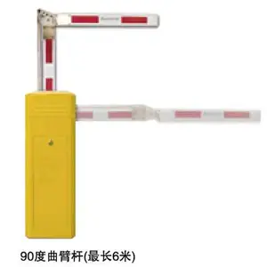 车牌识别系统厂家-芜湖盛阳(在线咨询)-宁波车牌识别系统