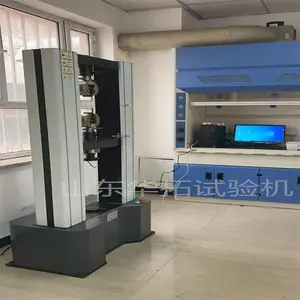 山东华拓供应 10吨金属镁合金拉力试验机 拉伸强度 抗拉强度测试机