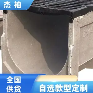 抛光面5厚304不锈钢缝隙式排水沟定制格栅盖板