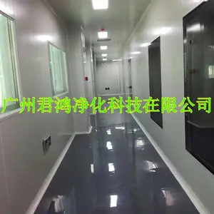 �����о���ǧ���������ӳ��������̡���ơ�װ��
