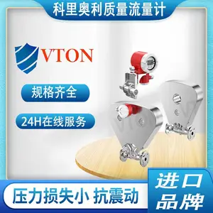 ��������VTON��ѧƷ�����ܼ��Լ��߾��Ƚ��ڿ����������������