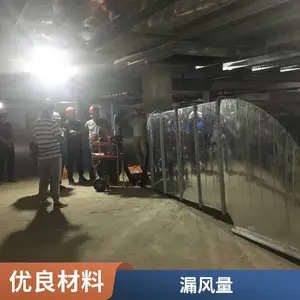 漏风量检测仪 风管漏风量打压仪 风管打压设备通风管道打压机