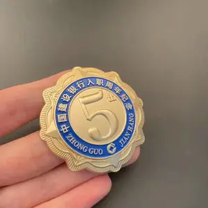 �����й�����������ְ��������� 2024���¿��������� �������Ź�˾��Ա����������