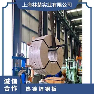 �����޸��ۻ���п����DX51D+Z275G���2.3 ����1000/1500�����͵�