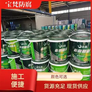 ������ ��Ӧ���� �ʸַ�����Ϳ�� ��װ�䷭���� ����ʴ�Ժ�