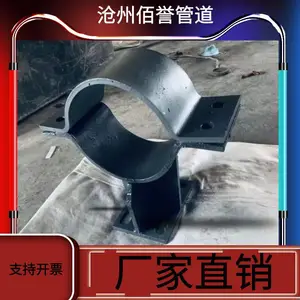 �����ܵ�DN100��п֧�ܰ����Ƹ��ȹ��й����ȫ