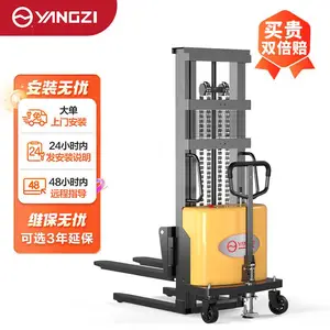 ���ӵ綯�Ѹ߲泵�綯�Ѹ߳��������Ұ�綯�Ѹ߳������泵