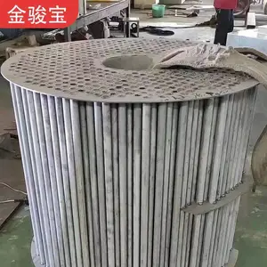 不锈钢材质蒸发式列管式冷凝器生产厂家 *** 制冷系统机件定制