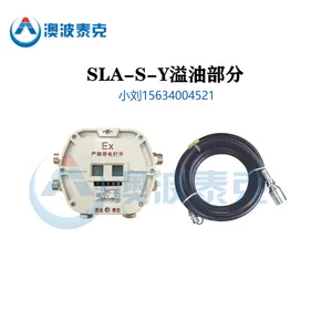 �Ĳ�̩��SLA-S-Y�ӵؾ��籣���� ���������ź� �ṹ�� ������