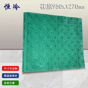 ��Ӧ��ˮ����_ԭ����ԭ����1000*1950 �������