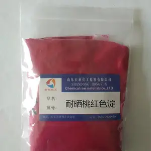 3288耐晒桃红色淀着色力高鲜艳度高分散性好