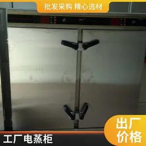����˫��˫�������� ����������������ͷ�Ȳ����������