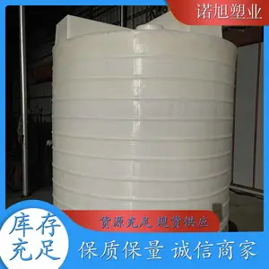����ˮͰ ���ܹ��� һ����� �������� ŵ����ҵ