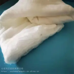 �����ɽ���������ά���洲����Ʒ����笷��� ������