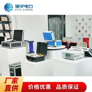 ������� ֱ����������豸 ֱ�������������
