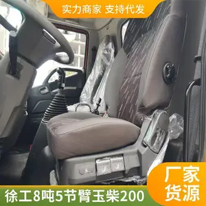 ��ó������������ ������泵�� �߿���ҵ�泵�������䳵