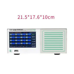 慧谱多路温度测试仪TCP-4016B/TCP-4008B(16通道+4.3寸屏)