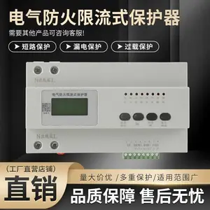 ACS-63A/2P 40A������������ʽ������ ��· ©�� �� ����΢�뱣������