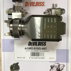 AGMD-515G-46C,AGMD-514FX-765C,AGMD喷枪,AGMDPRO喷枪