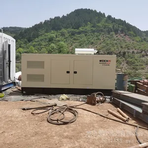 潍柴动力WPG68.5L13柴油发电机组 室外静音箱式50KW发电机