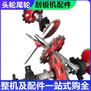 SGB620/40T刮板输送机链轮 矿用热处理18*64七星轮 45号钢锻打头轮