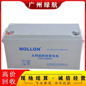 深圳旧电缆回收/专业电镀生产线拆除收购/1小时上门