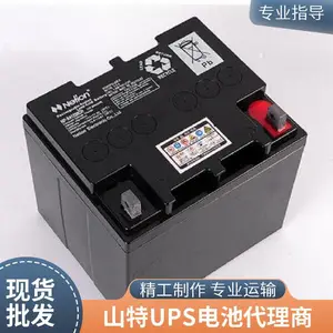 ɽ���ܷ�ʽ����C12-100���ABS��ȼ12V100AH��������