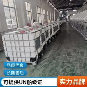 ��ŵ��ͰUN��֤1000����������ǧ����Ͱ1200����ѹ�͸�����ʴ