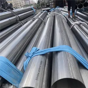 ��Ӧ���Ƹ�2507˫��ֺ��� 904L�͸�ʴ�Ͻ� 2205�Զ����ӹܦ�20-2000mm���� ��̽��
