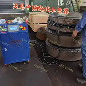 绕线式中频加热器 绕线加热器 柔性线缆加热器