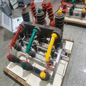 ZW32-12一二次融合成套柱上断路器10KV永磁真空断路器