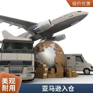 上海到欧盟国际物流 环氧富锌底漆 / 氟碳漆运输 正规报关安全直达