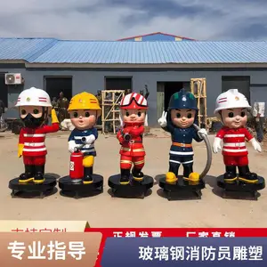 ����������Ա���� ���о��۹��̹�԰�㳡�쾰װ�������֬����ڼ�