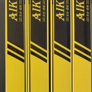安全光幕 AIK品牌ECB系列级联安全光幕 NPN+PNP输出