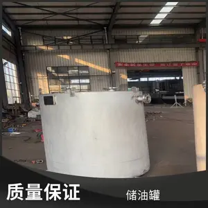 uasb厌氧罐 印染污水处理成套设备 碳钢防腐结构