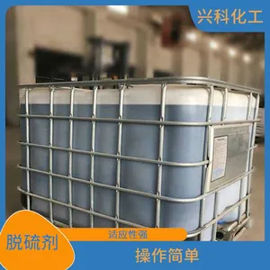 固体破乳剂进口原料-江华油包水破乳剂