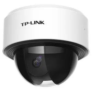 TP-LINK TL-IPC43TP-4 300万云台无线网络摄像机