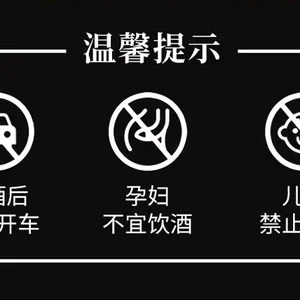 澳洲奔富 全系列 BIN28 红酒 现货 整箱原装进口