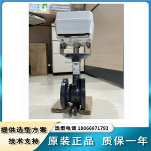 �������Զ��¿ص��ڷ� ůͨϵͳ �綯������ �ֻ�