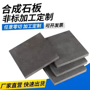 ������ѡPOM��3250��Ե�塢PTFE���˹ܼӹ���