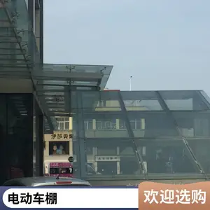 ����¶̨�������������԰ͥԺ��¥ ������ ���ⷿ���ƽ���