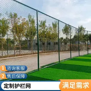 ������Χ����Ӧ�� ��������Χ�� ���������� ֧�ֶ��� ��װ����
