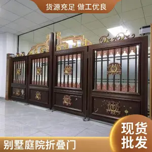 ���������۵��Ż� ���������۵��� 304����� ֧�ַ������