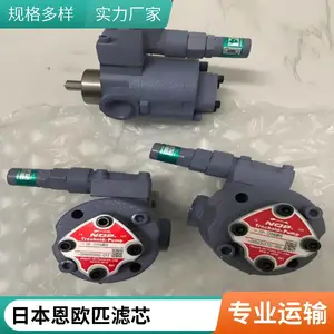 ���� NOP �ͱ���о 351-06-150W ��ȴϵͳ��Ч�����滻о