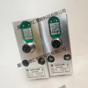 工业润滑专用 BIELOMATIK SAS1000 控制阀件 30020760 原装现货