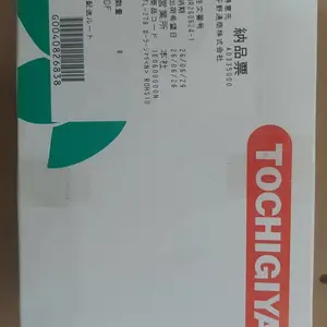 日本TOCHIGIYA枥木屋紧固件型号:TL-279议价