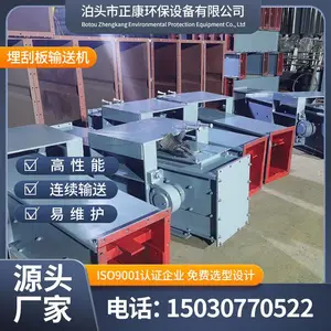 ����������Ӧ ��������ΰ����ͻ� ��Դֱ�� �ͺ�ȫ �ɶ���